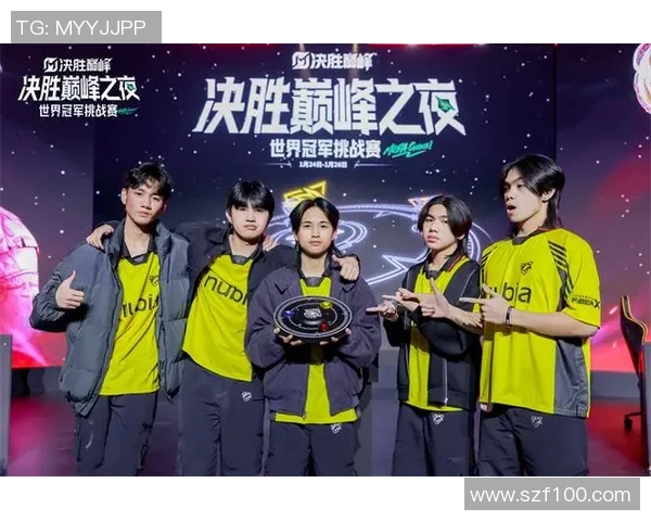 DOTA2最新配合排行榜揭晓EDG强势跻身第四名引发热议