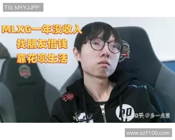 RNG战队意识引发热议电竞圈对其表现的不同看法与分析 RNG战队意识引发热议电竞圈对其表现的不同看法与分析