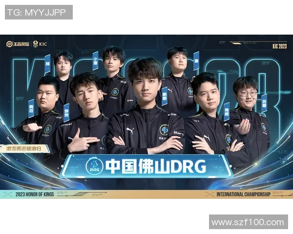 IG的荣耀之路：从奋斗到世界冠军杯的辉煌历程