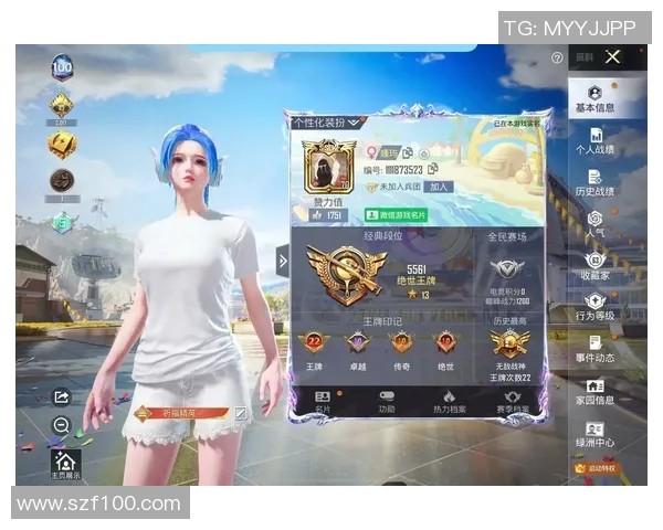 和平精英最新技术排行榜揭晓BLG战队荣登第一宝座