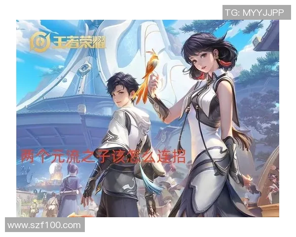 李静深度解析王者荣耀游戏技巧与心得分享，助你快速提升段位和游戏体验