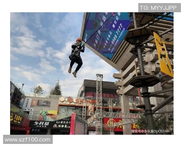 西安极限运动队包夹策略的成败分析与未来发展方向探讨