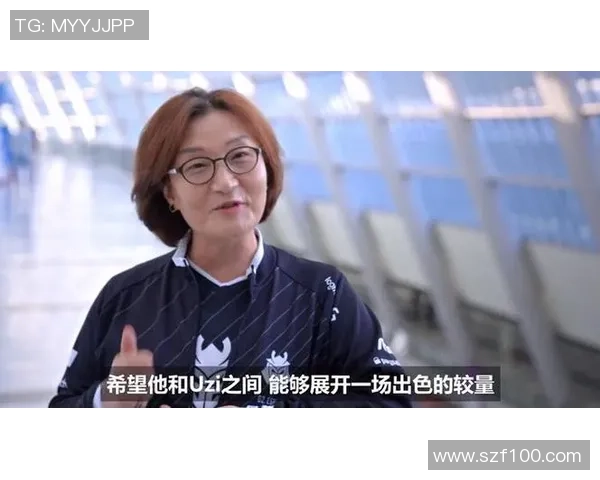 赛后分析:V5与RNG对决中的心理素质较量与启示 赛后分析:V5与RNG对决中的心理素质较量与启示