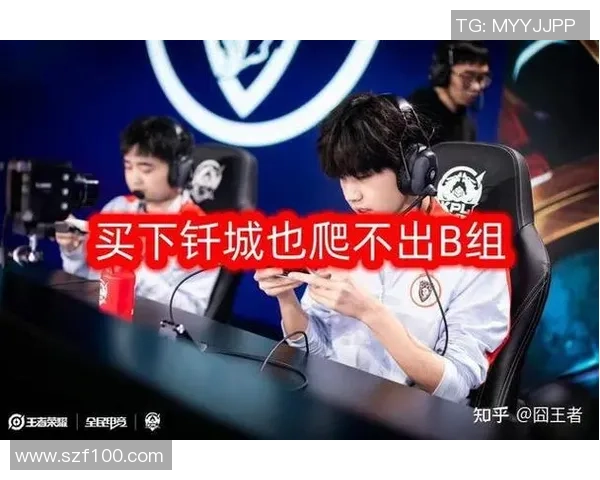 WE战队的荣耀与坚持:从奋斗到巅峰的历程回顾 WE战队的荣耀与坚持:从奋斗到巅峰的历程回顾