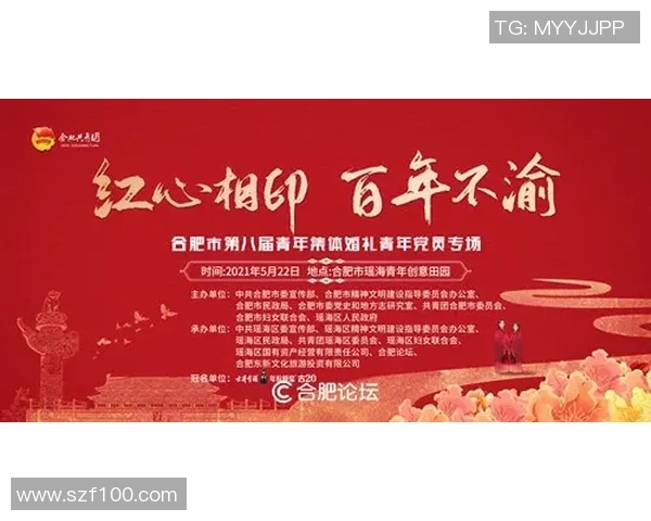 专访吴强揭秘DOTA2成功背后的策略与团队协作秘诀 专访吴强揭秘DOTA2成功背后的策略与团队协作秘诀