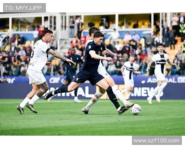 帕尔马与尤文图斯首发阵容对比分析及比赛前瞻