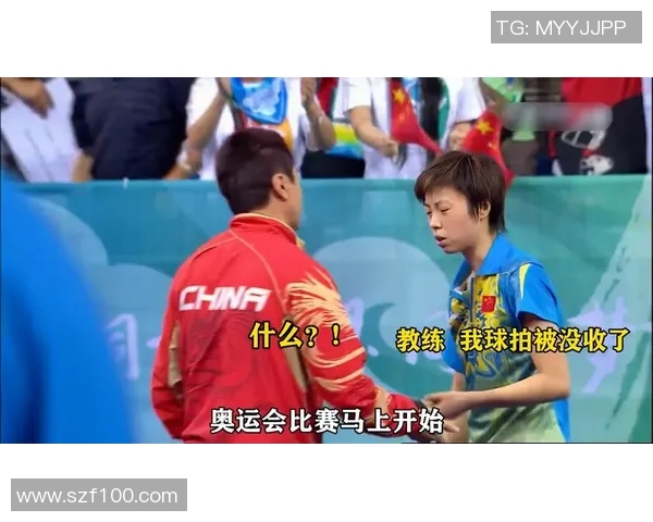 张怡宁与杨影乒乓球巅峰对决谁能称霸赛场历史的传奇较量