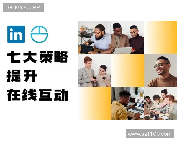 景菡一的成长之路：从平凡到卓越的蜕变与启示